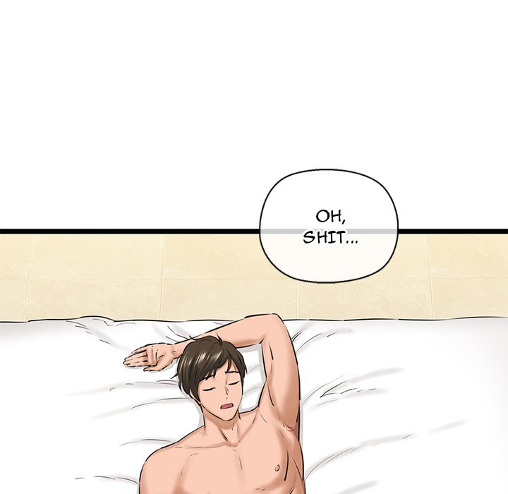 Cheerleader - Chapter 4 Page 191