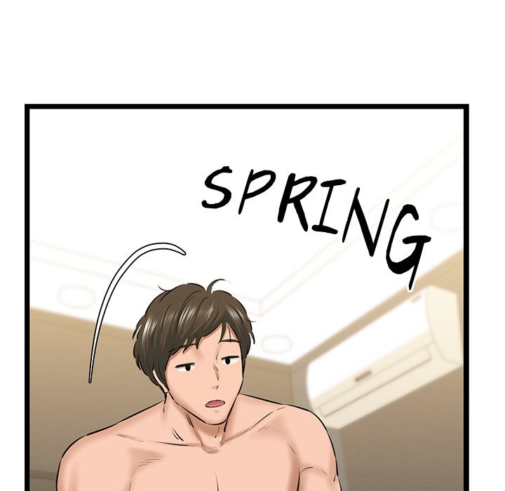 Cheerleader - Chapter 4 Page 194