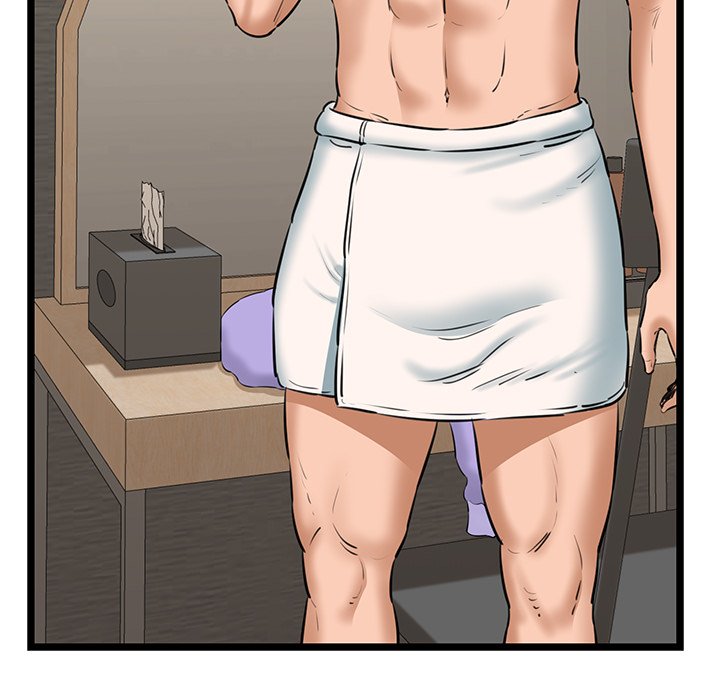 Cheerleader - Chapter 4 Page 201