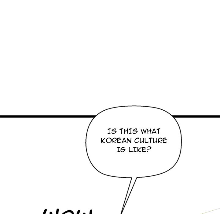 Cheerleader - Chapter 4 Page 204