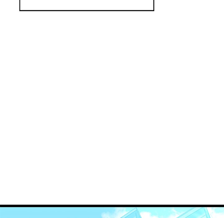 Cheerleader - Chapter 4 Page 207