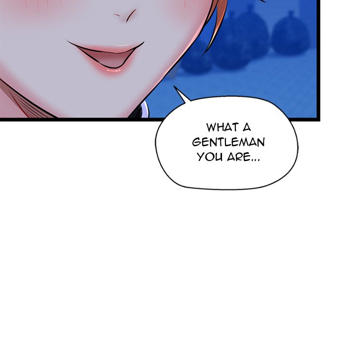 Cheerleader - Chapter 4 Page 23