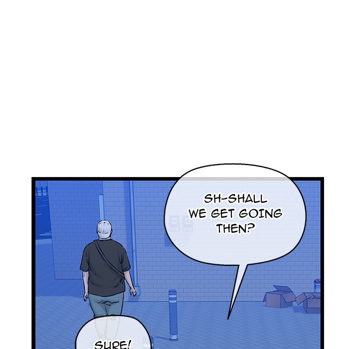 Cheerleader - Chapter 4 Page 24