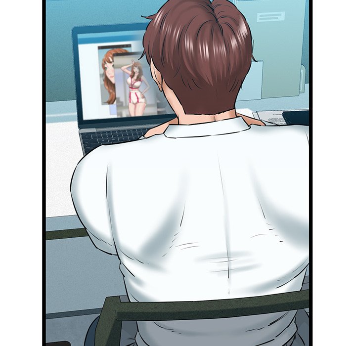 Cheerleader - Chapter 4 Page 32