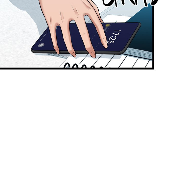 Cheerleader - Chapter 4 Page 39