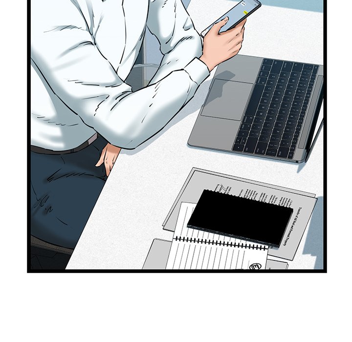 Cheerleader - Chapter 4 Page 41