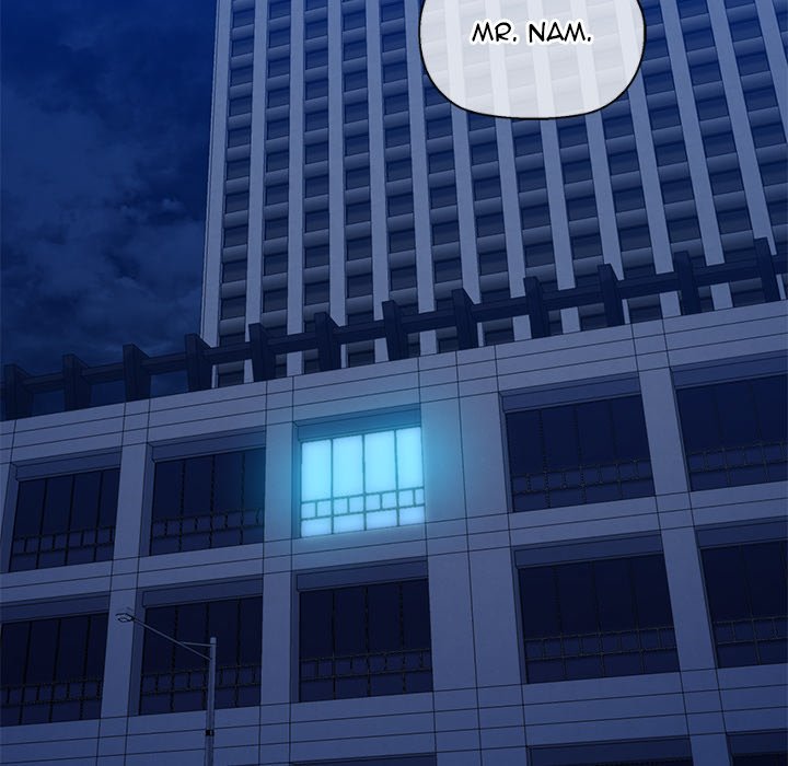 Cheerleader - Chapter 4 Page 44