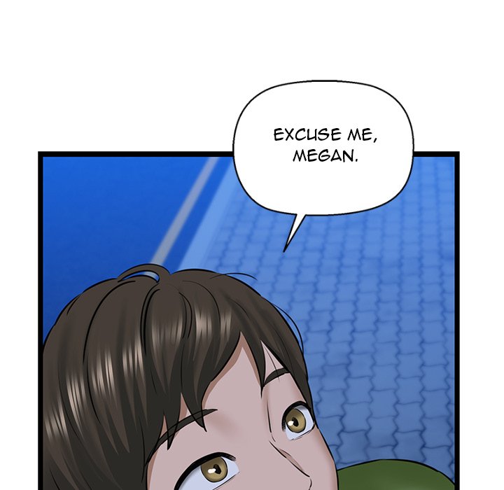 Cheerleader - Chapter 4 Page 47