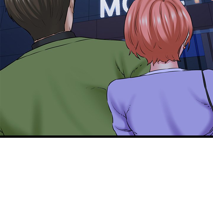 Cheerleader - Chapter 4 Page 51