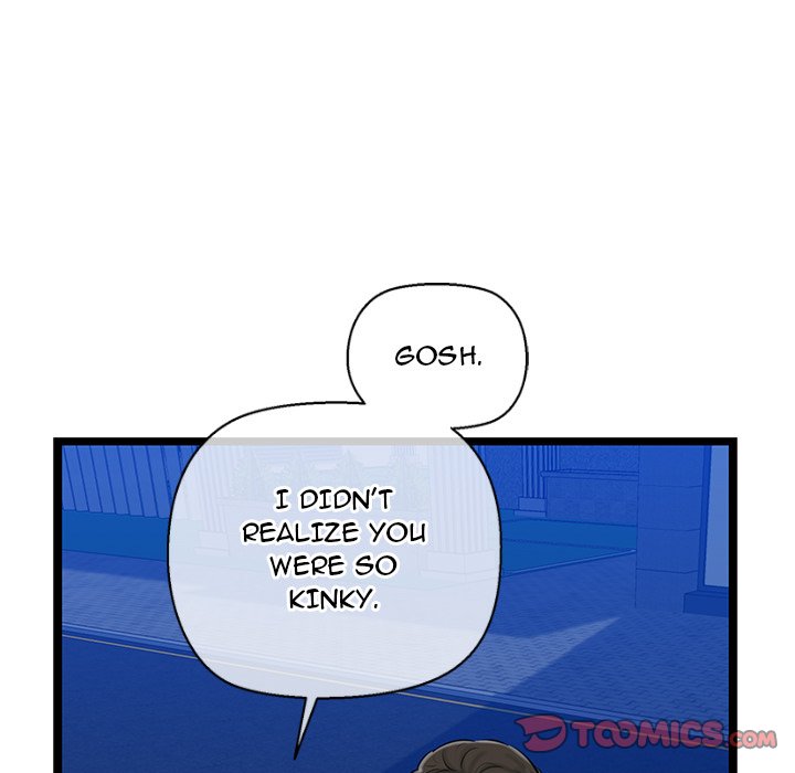 Cheerleader - Chapter 4 Page 52