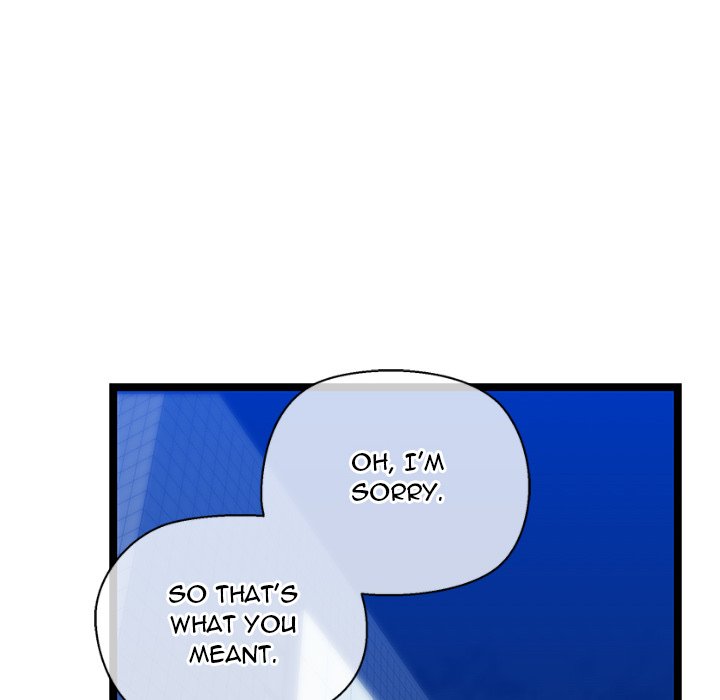 Cheerleader - Chapter 4 Page 57