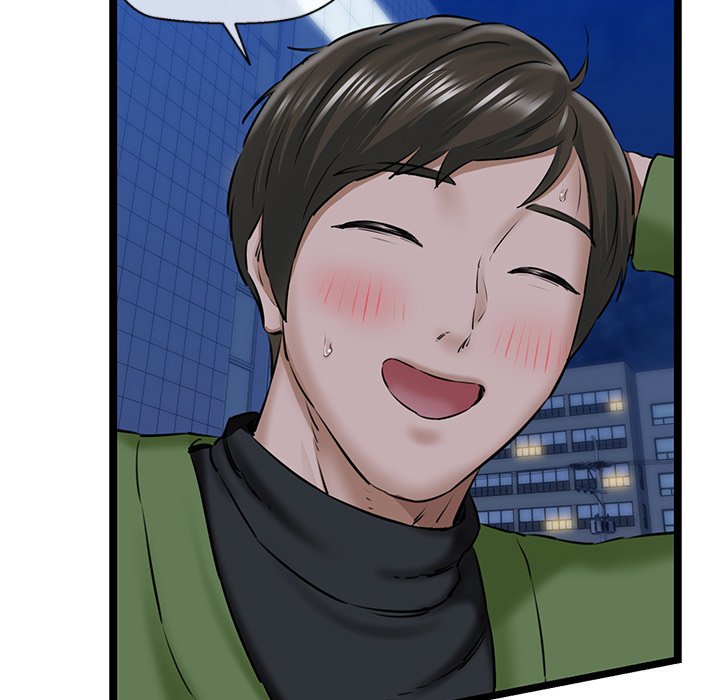 Cheerleader - Chapter 4 Page 58