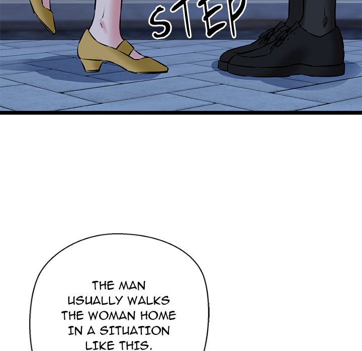 Cheerleader - Chapter 4 Page 6