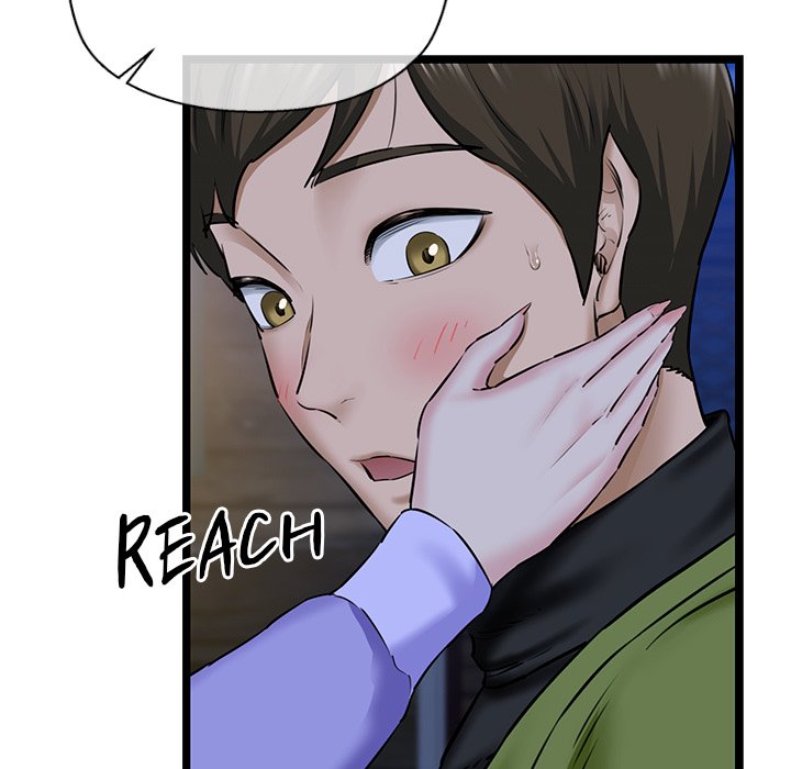 Cheerleader - Chapter 4 Page 7