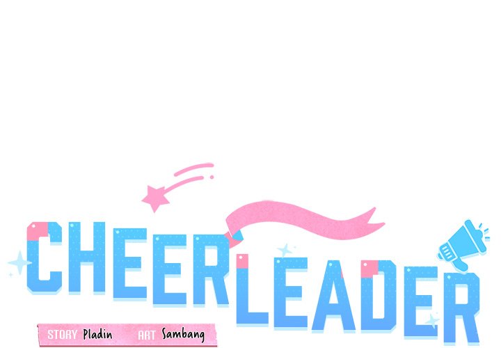 Cheerleader - Chapter 44 Page 1