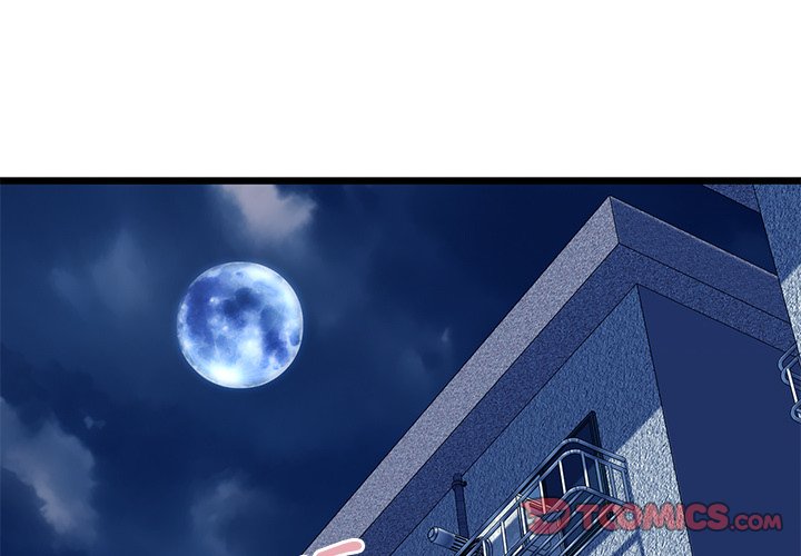 Cheerleader - Chapter 44 Page 3