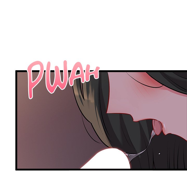 Cheerleader - Chapter 44 Page 7