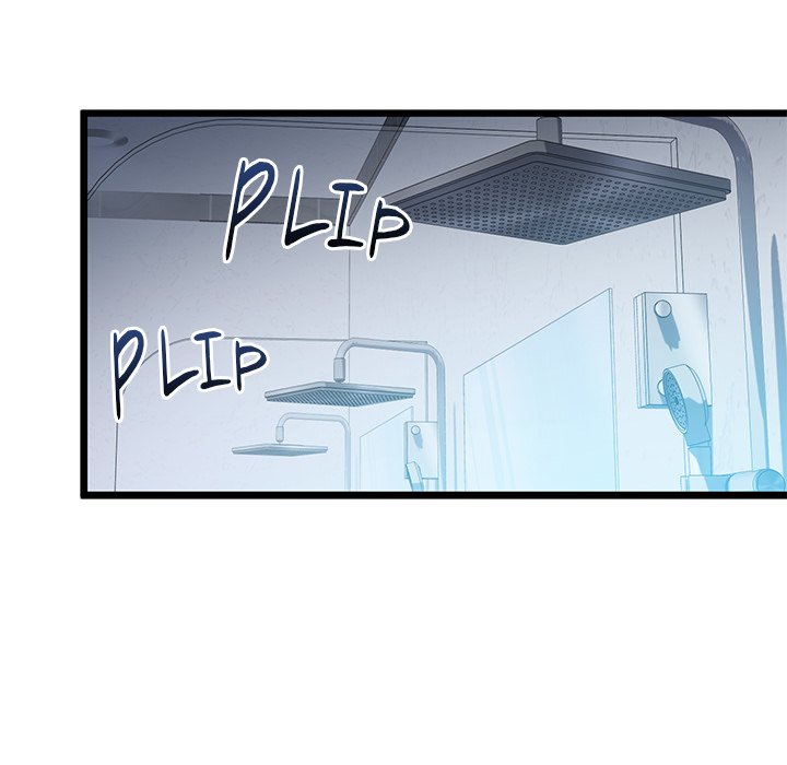 Cheerleader - Chapter 45 Page 117