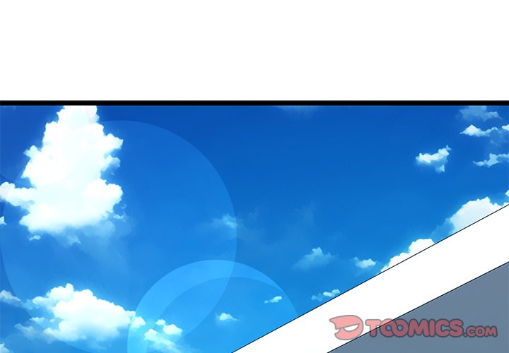 Cheerleader - Chapter 45 Page 3