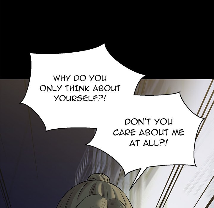 Cheerleader - Chapter 45 Page 53