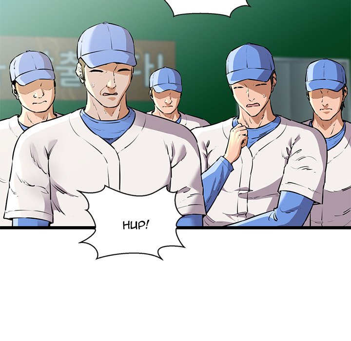 Cheerleader - Chapter 45 Page 6