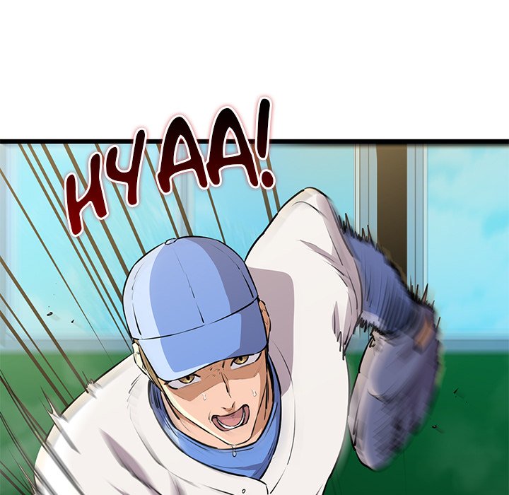 Cheerleader - Chapter 45 Page 9