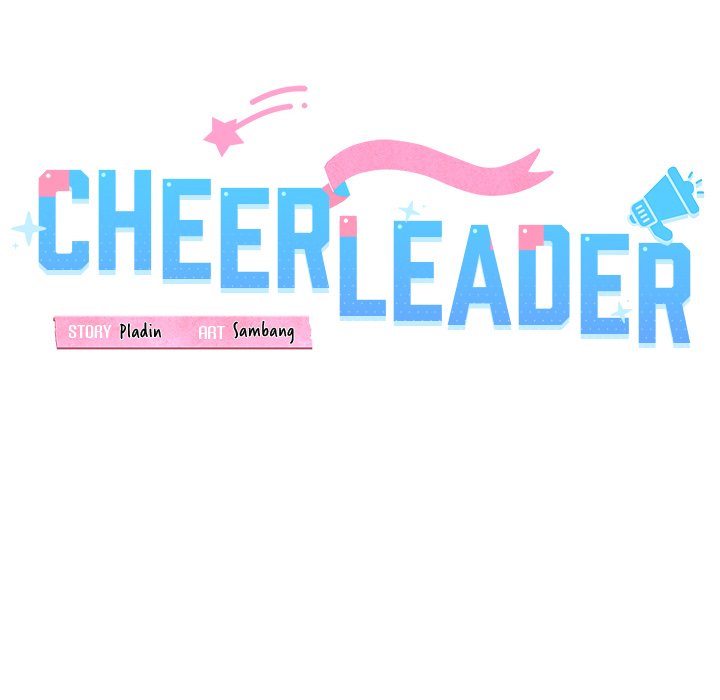 Cheerleader - Chapter 46 Page 12