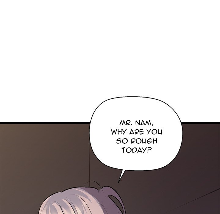 Cheerleader - Chapter 46 Page 17