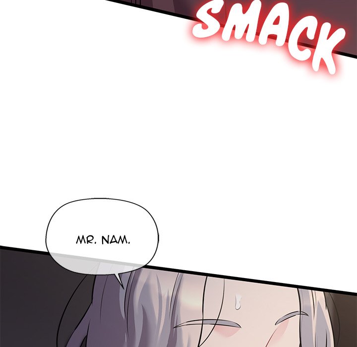 Cheerleader - Chapter 46 Page 29