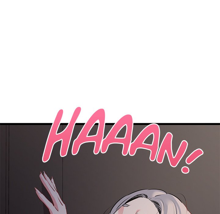 Cheerleader - Chapter 46 Page 42