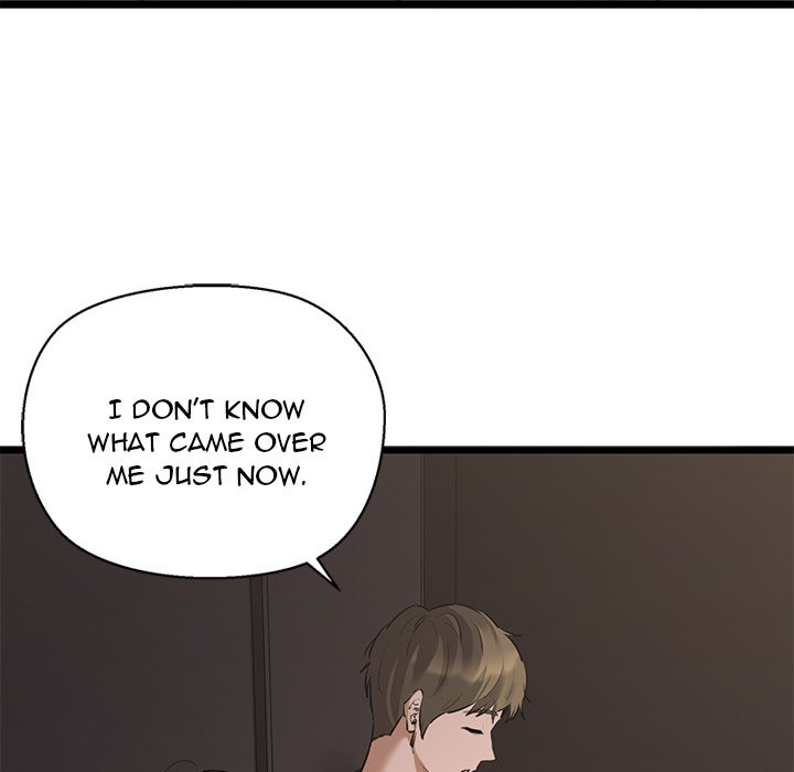 Cheerleader - Chapter 46 Page 47