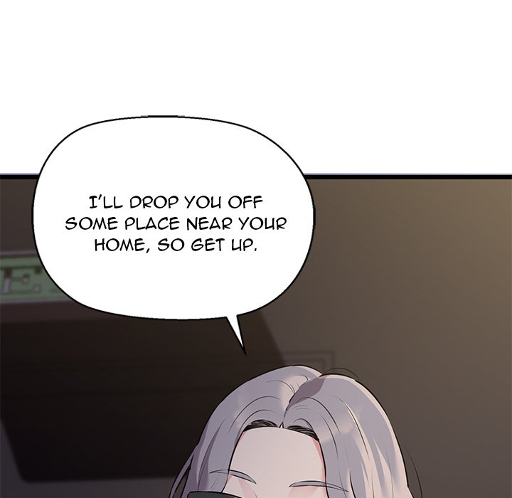 Cheerleader - Chapter 46 Page 62