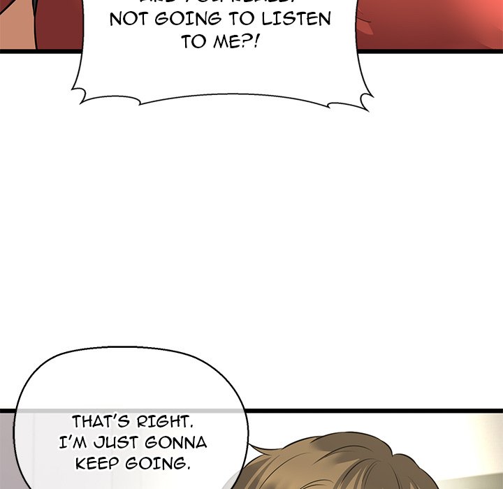 Cheerleader - Chapter 47 Page 17