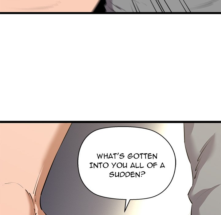 Cheerleader - Chapter 47 Page 22