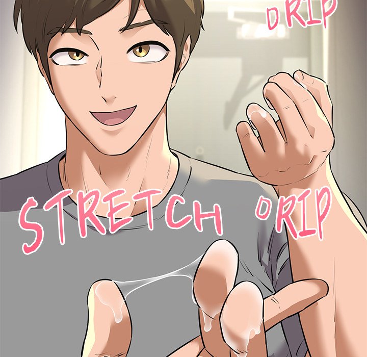 Cheerleader - Chapter 47 Page 33