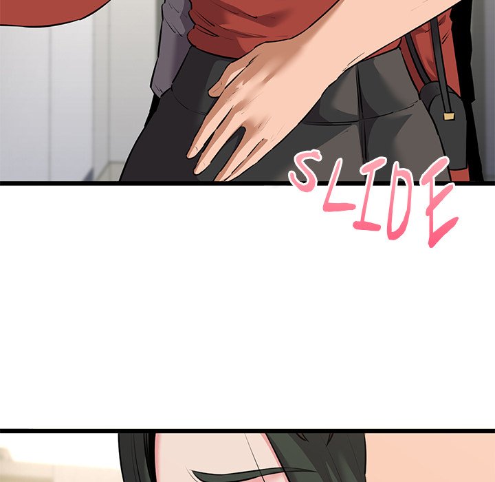 Cheerleader - Chapter 47 Page 6