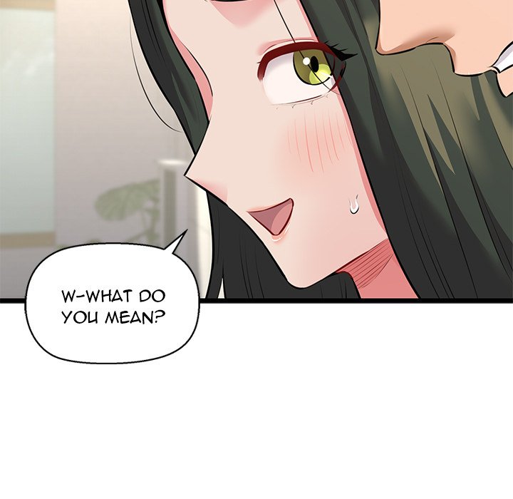 Cheerleader - Chapter 47 Page 7