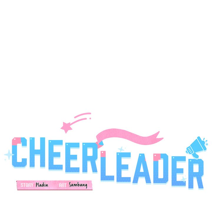 Cheerleader - Chapter 48 Page 23