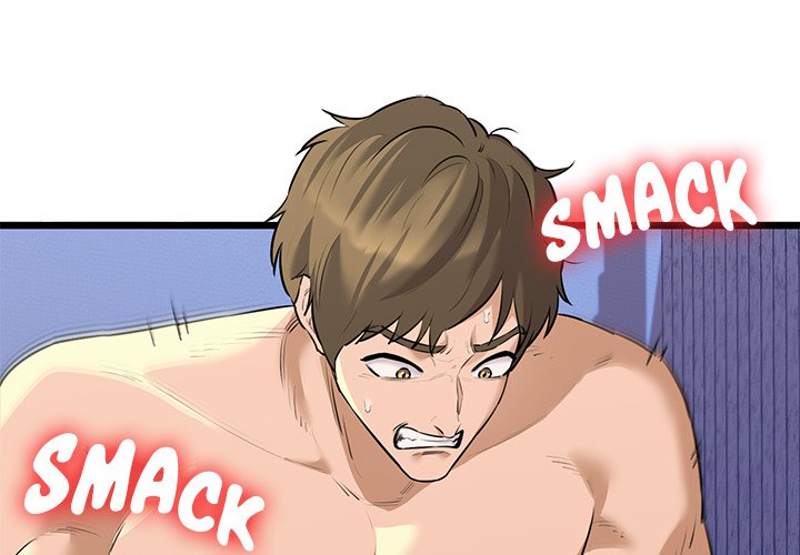 Cheerleader - Chapter 48 Page 4