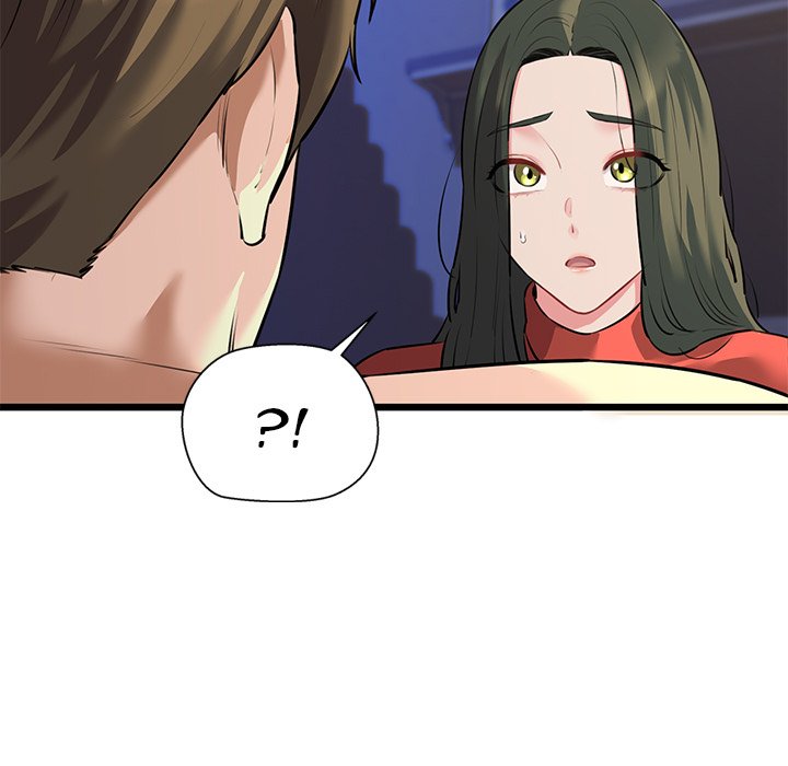 Cheerleader - Chapter 48 Page 43