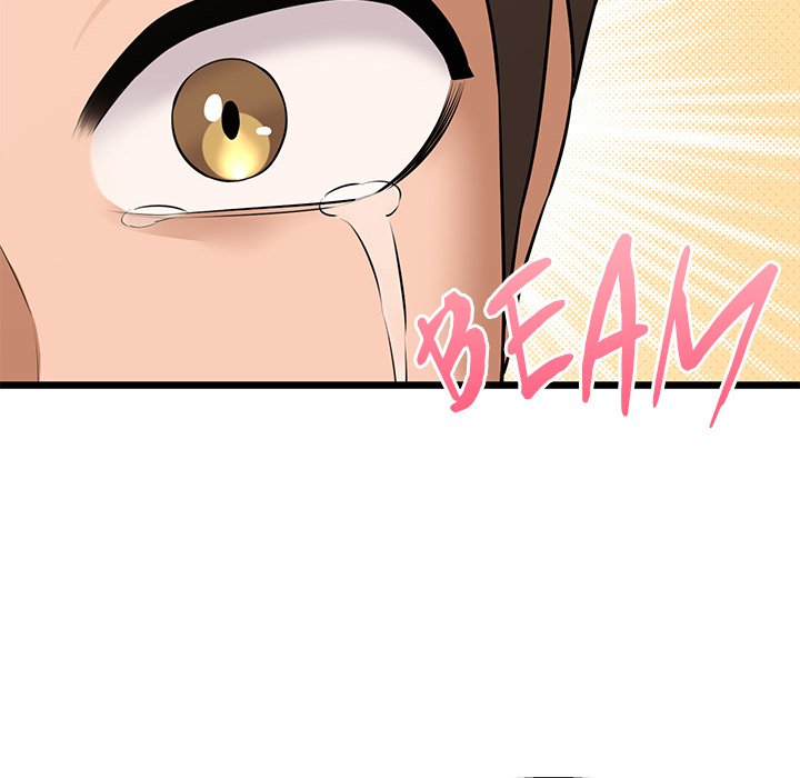 Cheerleader - Chapter 48 Page 92