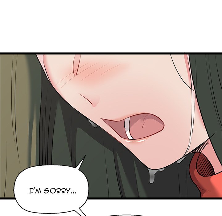 Cheerleader - Chapter 48 Page 95