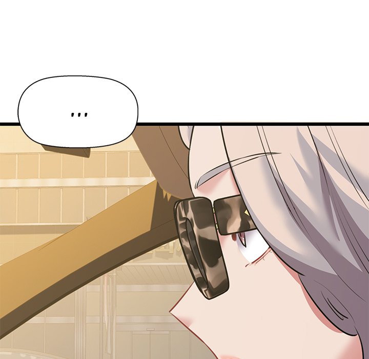 Cheerleader - Chapter 49 Page 118