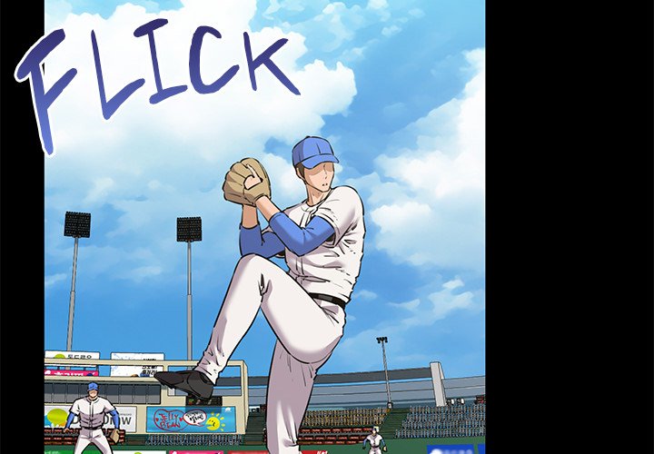 Cheerleader - Chapter 49 Page 2