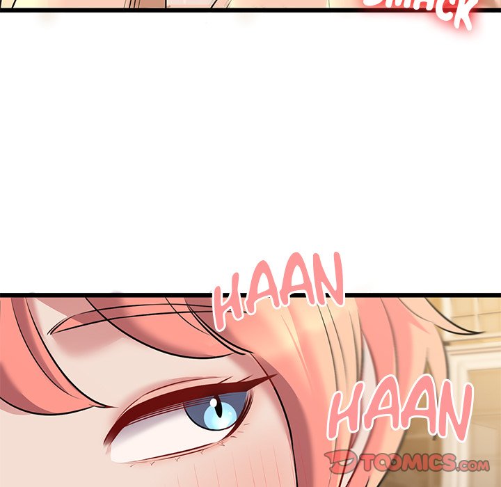 Cheerleader - Chapter 49 Page 21