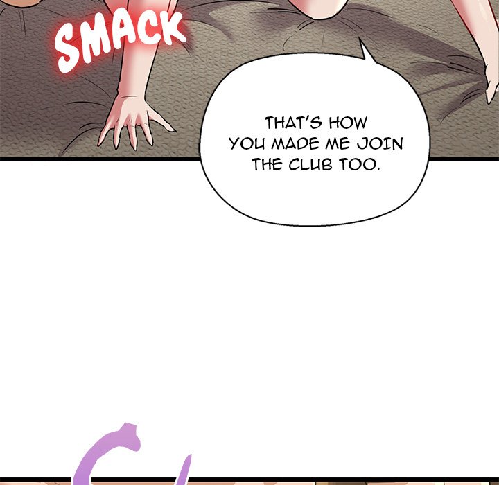 Cheerleader - Chapter 49 Page 27