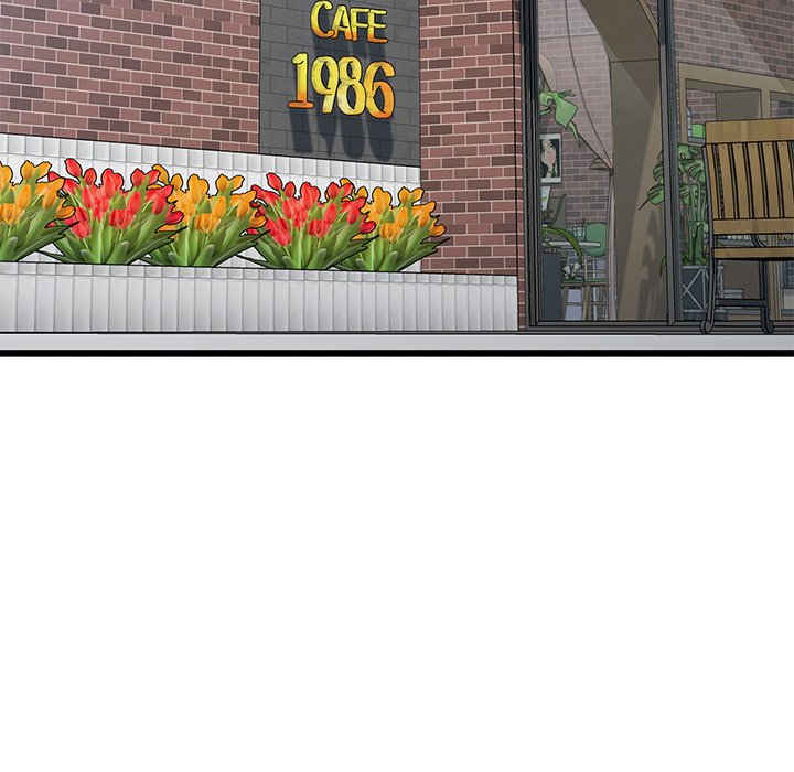 Cheerleader - Chapter 49 Page 49