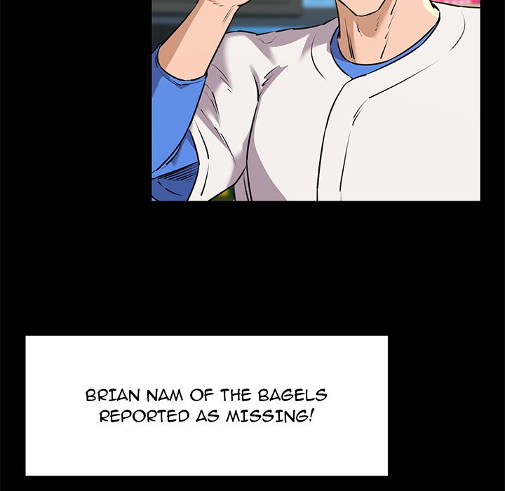 Cheerleader - Chapter 49 Page 5