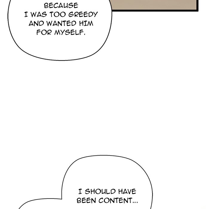 Cheerleader - Chapter 49 Page 59