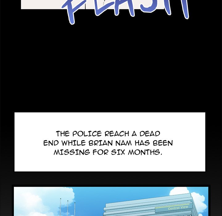 Cheerleader - Chapter 49 Page 7